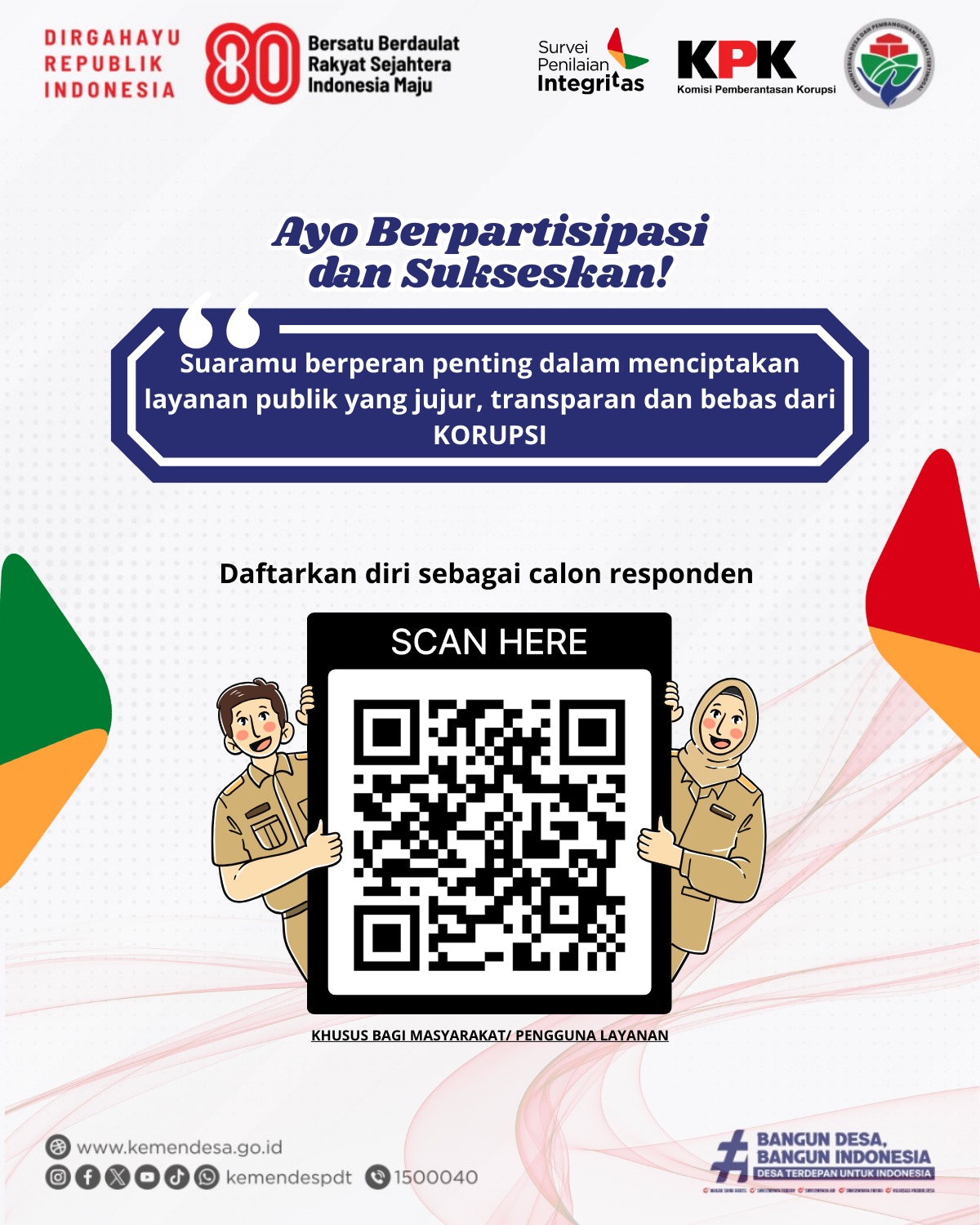 Survey Penilaian Integritas 2025 b