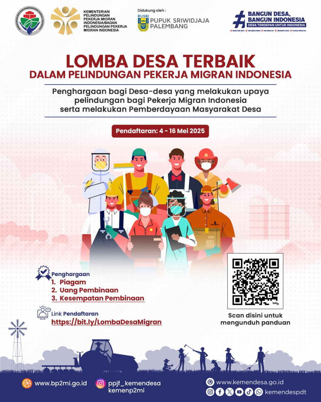 Lomba Desain Terbaik