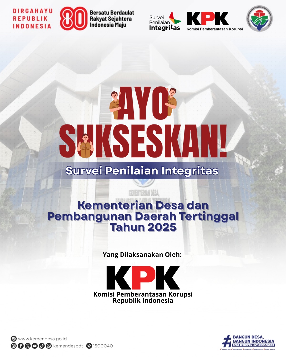 Survey Penilaian Integritas 2025
